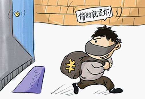 偷窃罪