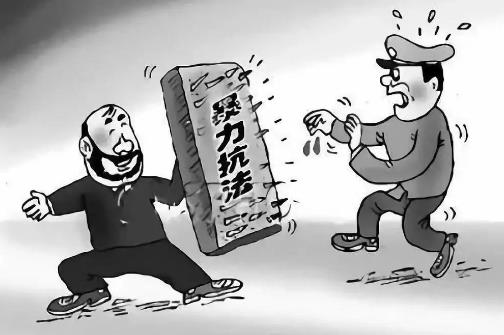 2023年妨害公务罪最轻判多久?妨害公务罪刑事拘留一般多少天?