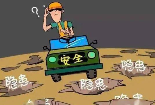 强令违章冒险作业罪