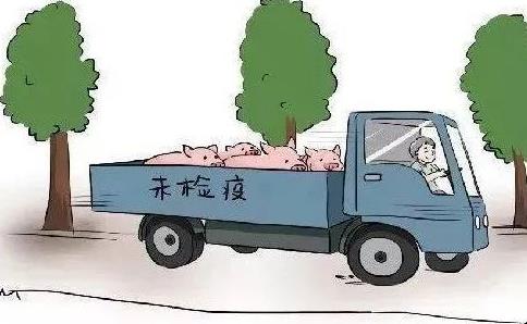 妨害动物防疫罪