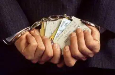 擅自设立金融机构罪立案标准2023