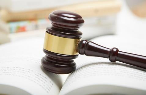 背信运用受托财产罪