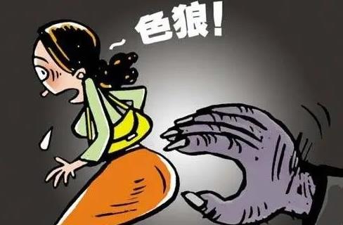 强制猥亵罪量刑标准2023最新