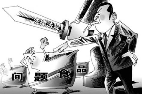 销售有毒食品罪