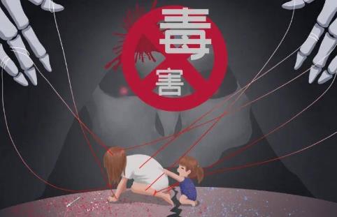 欺骗他人吸毒罪
