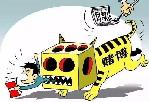 开设赌场罪100万判几年?