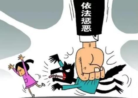 强制猥亵侮辱妇女罪量刑标准