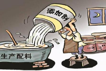 破坏生产经营罪