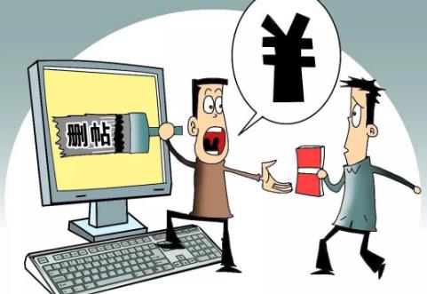 非法经营罪的量刑标准
