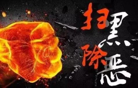 非法聚众罪判多少年