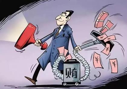 非法侵占他人财产罪要判几年?