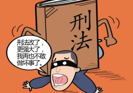 危害社会公共安全罪量刑标准