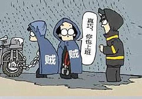 偷窃1000元怎么处理?