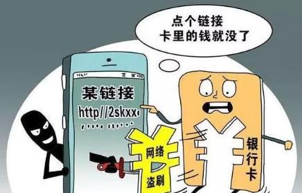 诈骗9万元退赃会判刑几年