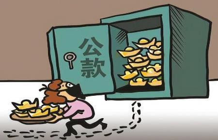 挪用资金100万大概判几年