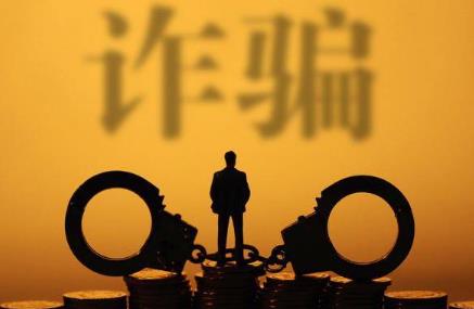 合同诈骗100万判刑多少年