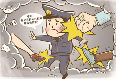 酒后袭警刑事拘留会判刑吗?