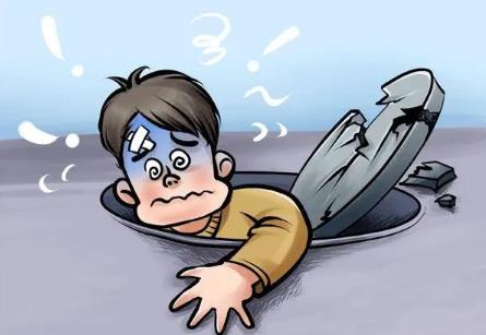 破坏交通设施罪量刑标准