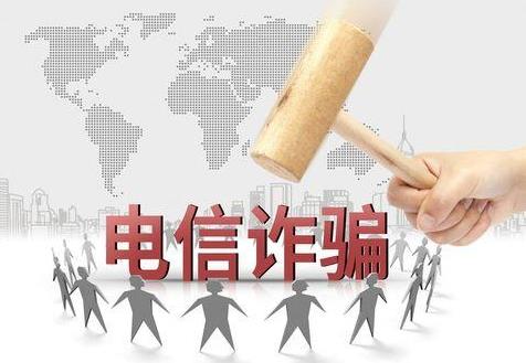网络诈骗1000元报警会处理吗?