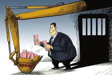 挪用公款20万无力偿还判几年?