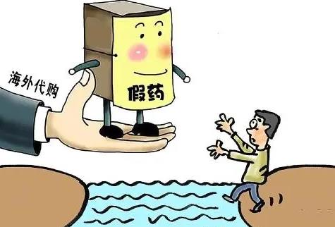 销售假药罪量刑标准最新2023