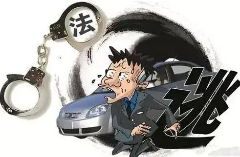 肇事逃逸致人轻微伤怎么处罚?