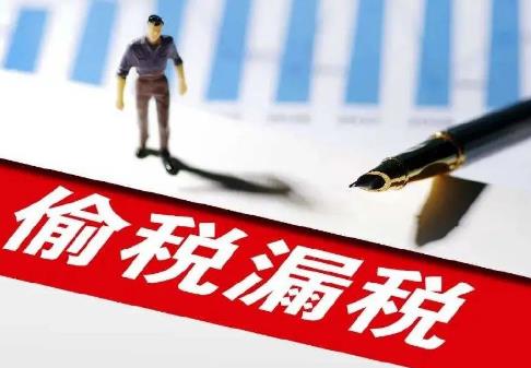 逃税1000万坐牢多久罚款多少?