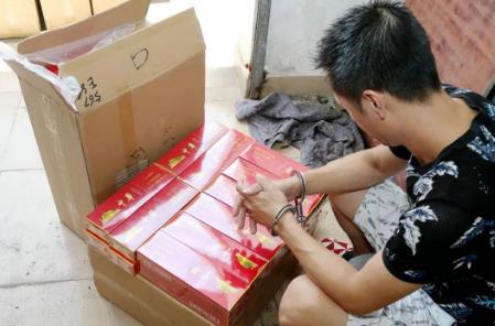 卖假烟怎么处罚?