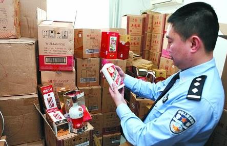 假酒销售额70万判多少年?