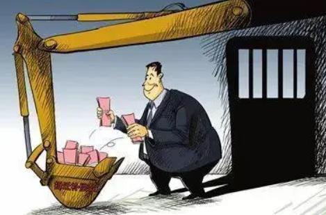 职务犯罪量刑标准金额2023