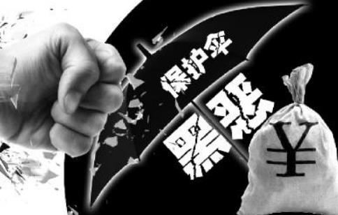 公安人员滥用职权怎么处理?