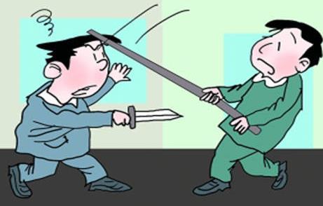 故意伤人会被判几年