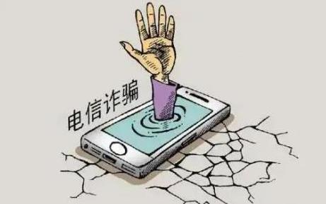 诈骗100万退赃判多少年?