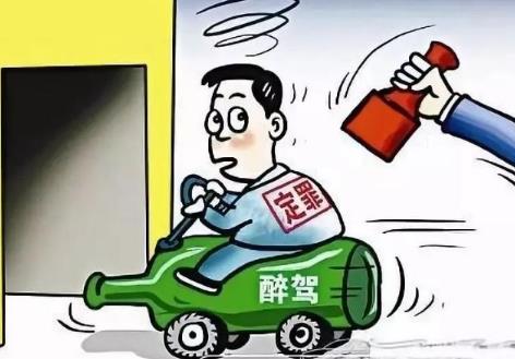 危险驾驶罪量刑标准2023