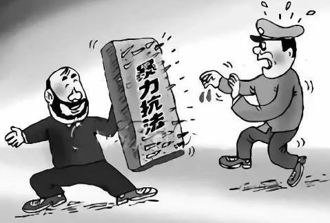 妨害公务罪判刑多少年?