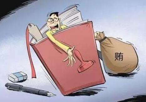 个人行赂罪100万的量刑标准