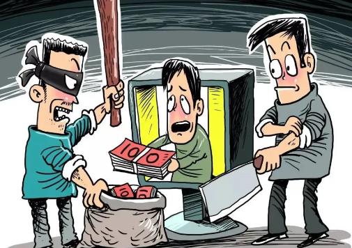 敲诈勒索罪既遂怎么判?
