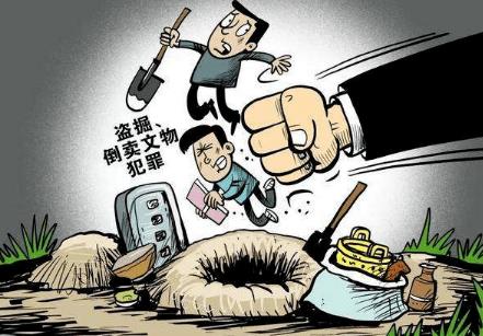 毁坏文物罪判多少年?