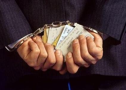 私吞公款罪的量刑标准