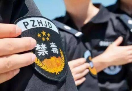容留他人吸毒罪量刑标准
