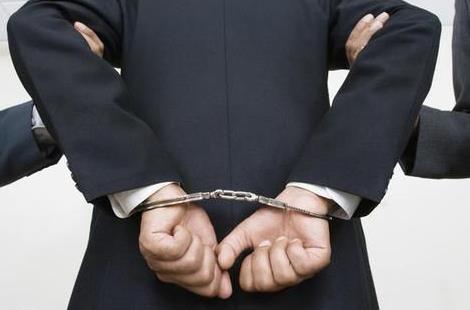 危害社会安全罪能判几年?