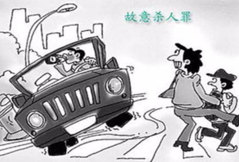 故意伤人至骨折判刑多久?