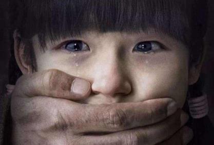 拐卖儿童罪量刑标准2024