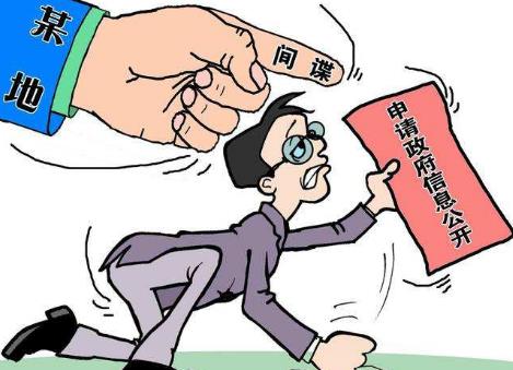 2024年叛逃罪既遂怎么判刑?