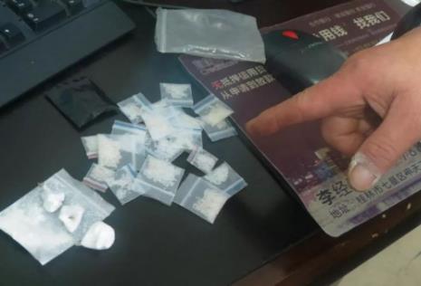 2024年非法持有毒品罪量刑标准