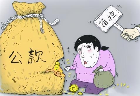 职务侵占罪1000万会怎么判刑?