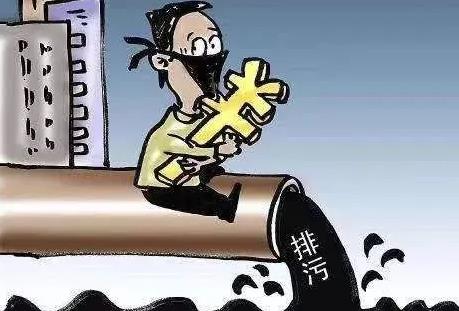 2024年污染环境罪量刑标准最新