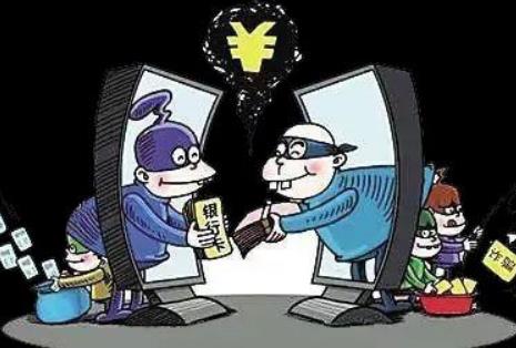 2024年帮信罪数额巨大怎么判?