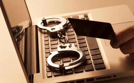 窃取信用卡信息罪怎么判刑？