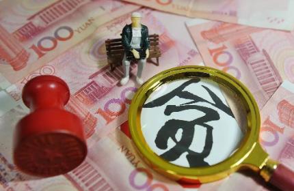 2024年贪污罪既遂怎么量刑处罚?
